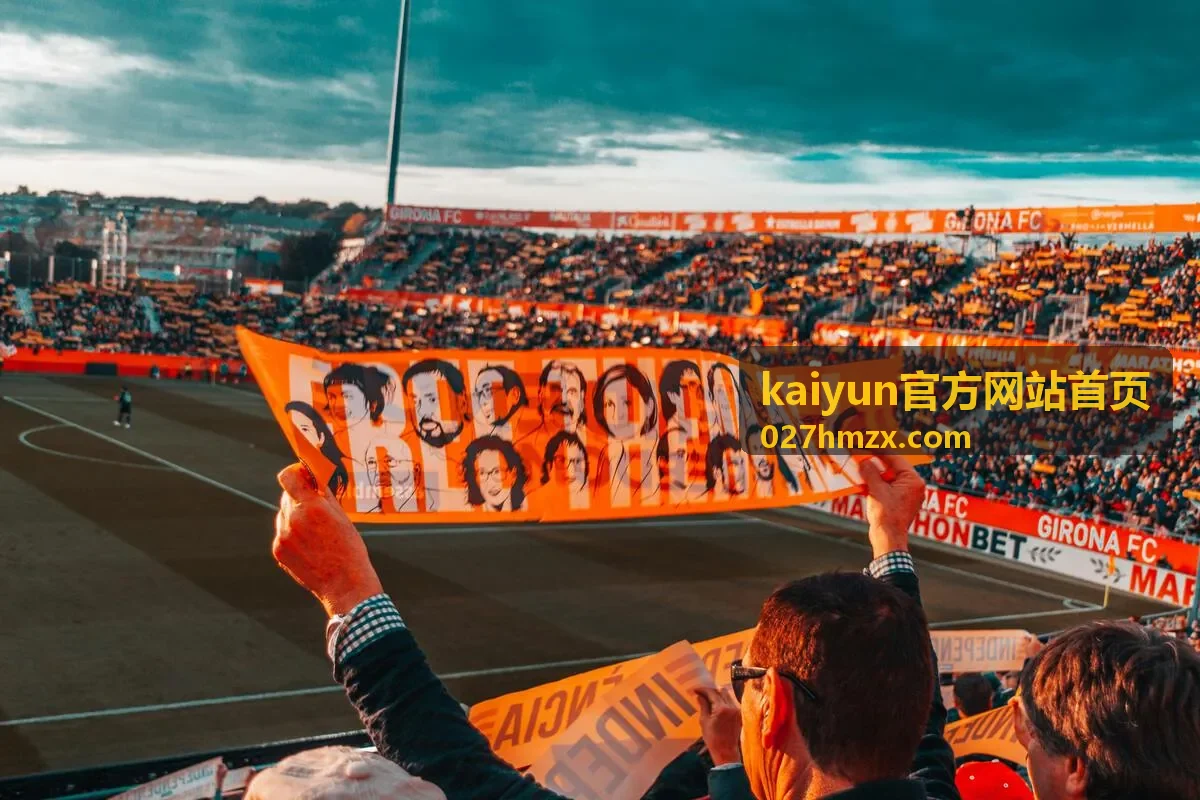 kaiyun官方网站首页专属内容专区的实操要点专题封面